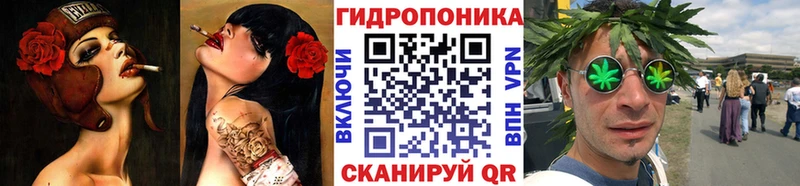 Купить Новокузнецк Кокаин  ссылка на мегу вход  АМФЕТАМИН  Бошки Шишки  Меф мяу мяу 