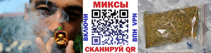 блэк спрут ТОР  Новокузнецк  БУТИРАТ GHB 
