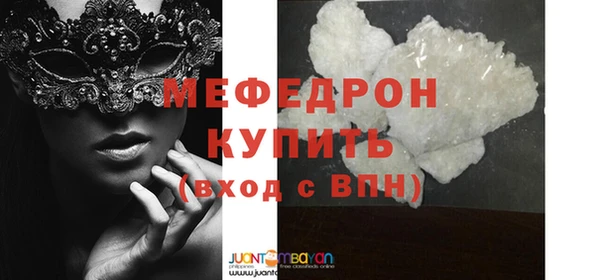 ПСИЛОЦИБИНОВЫЕ ГРИБЫ Бронницы