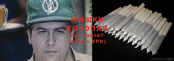 ПСИЛОЦИБИНОВЫЕ ГРИБЫ Бронницы