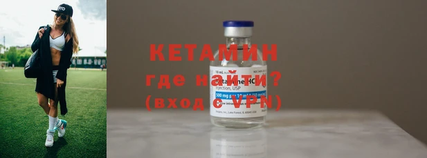 ПСИЛОЦИБИНОВЫЕ ГРИБЫ Бронницы