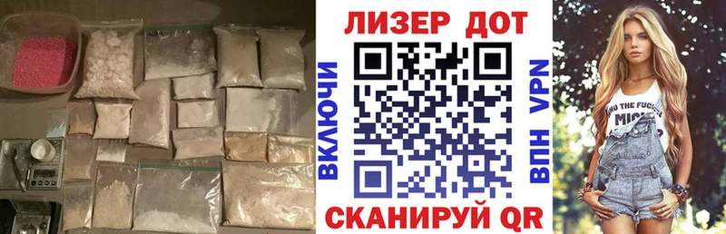 купить наркоту  блэк спрут маркетплейс  LSD-25 экстази кислота  Новокузнецк 