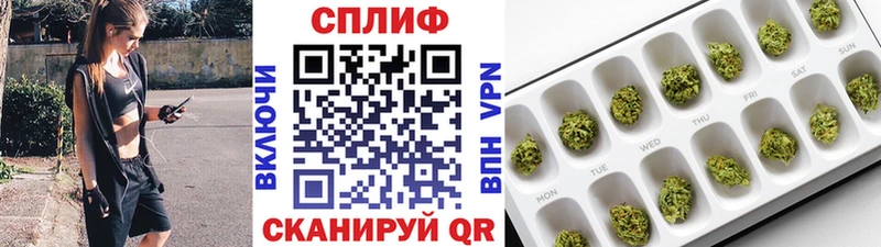 Конопля Ganja  что такое   Новокузнецк 